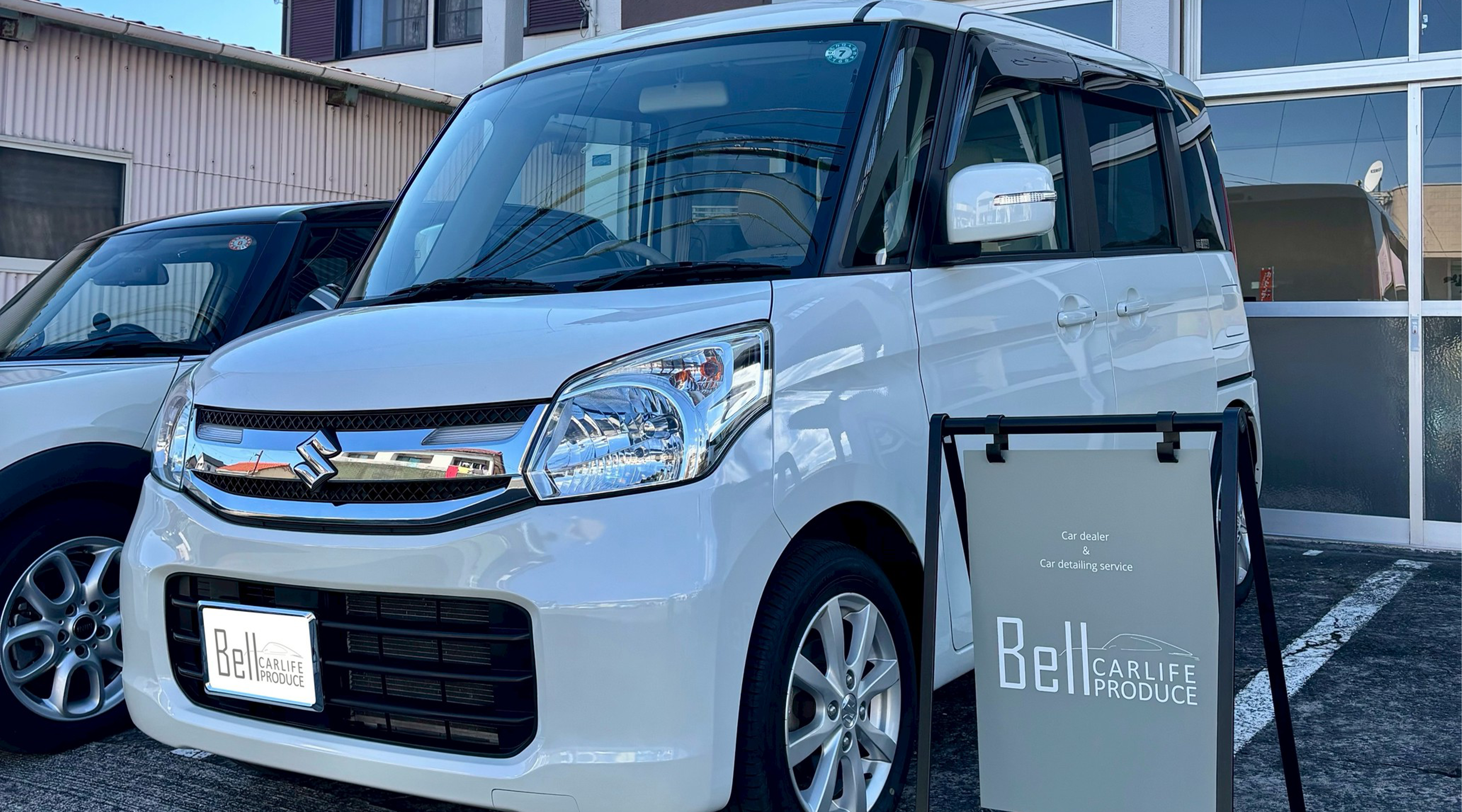 Bell carlife produce